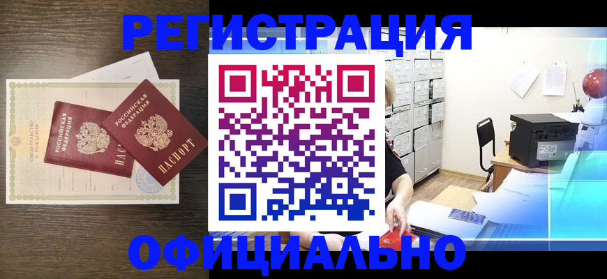 пропишу в квартире в Кимрах